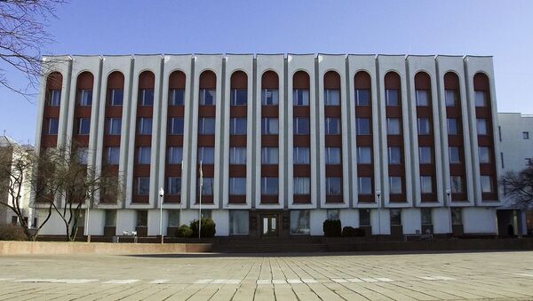 Здание министерства иностранных дел Республики Беларусь, архивное фото - Sputnik Беларусь