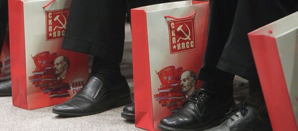 В белорусскую столицу приехали коммунисты из всех стран СНГ - Sputnik Беларусь