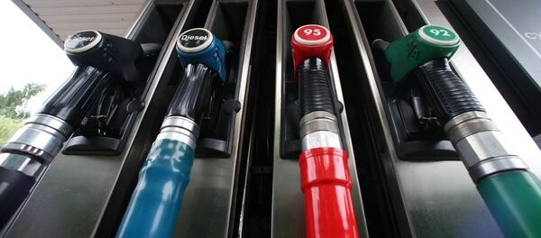 АЗС - Sputnik Беларусь