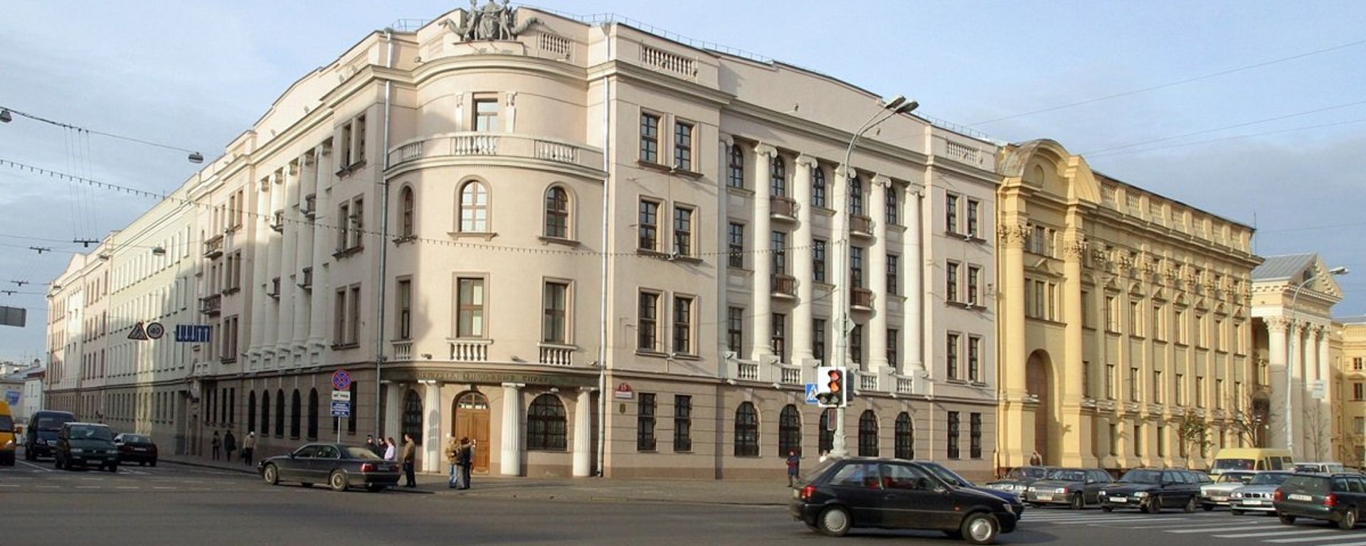 Будынак МУС Беларусі - Sputnik Беларусь, 1920, 28.08.2026