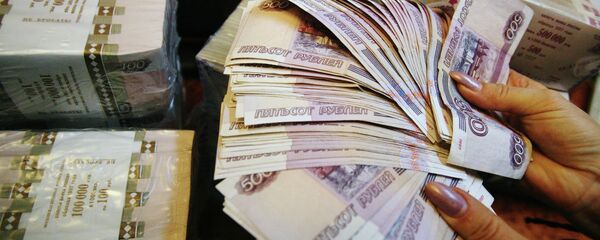 Денежные купюры - Sputnik Беларусь