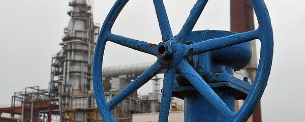 ААТ Нафтан ААТ Нафтан - Sputnik Беларусь