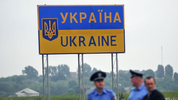 Дорожный знак, обозначающий территорию Украинского государства - Sputnik Беларусь