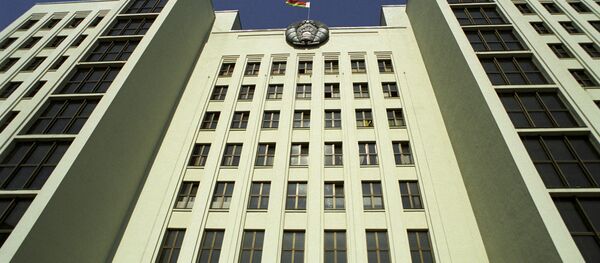 Дом Правительства. Республика Беларусь, архивное фото - Sputnik Беларусь