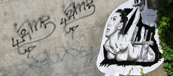 Граффити а ликвидацию насилия в отношении женщин - Sputnik Беларусь