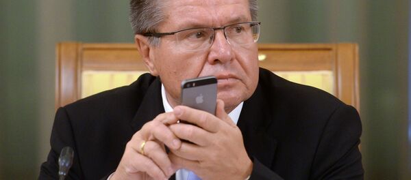 Министр экономического развития РФ Алексей Улюкаев - Sputnik Беларусь