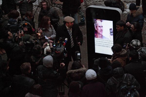 Открытие памятника Стиву Джобсу в Санкт-Петербурге - Sputnik Беларусь