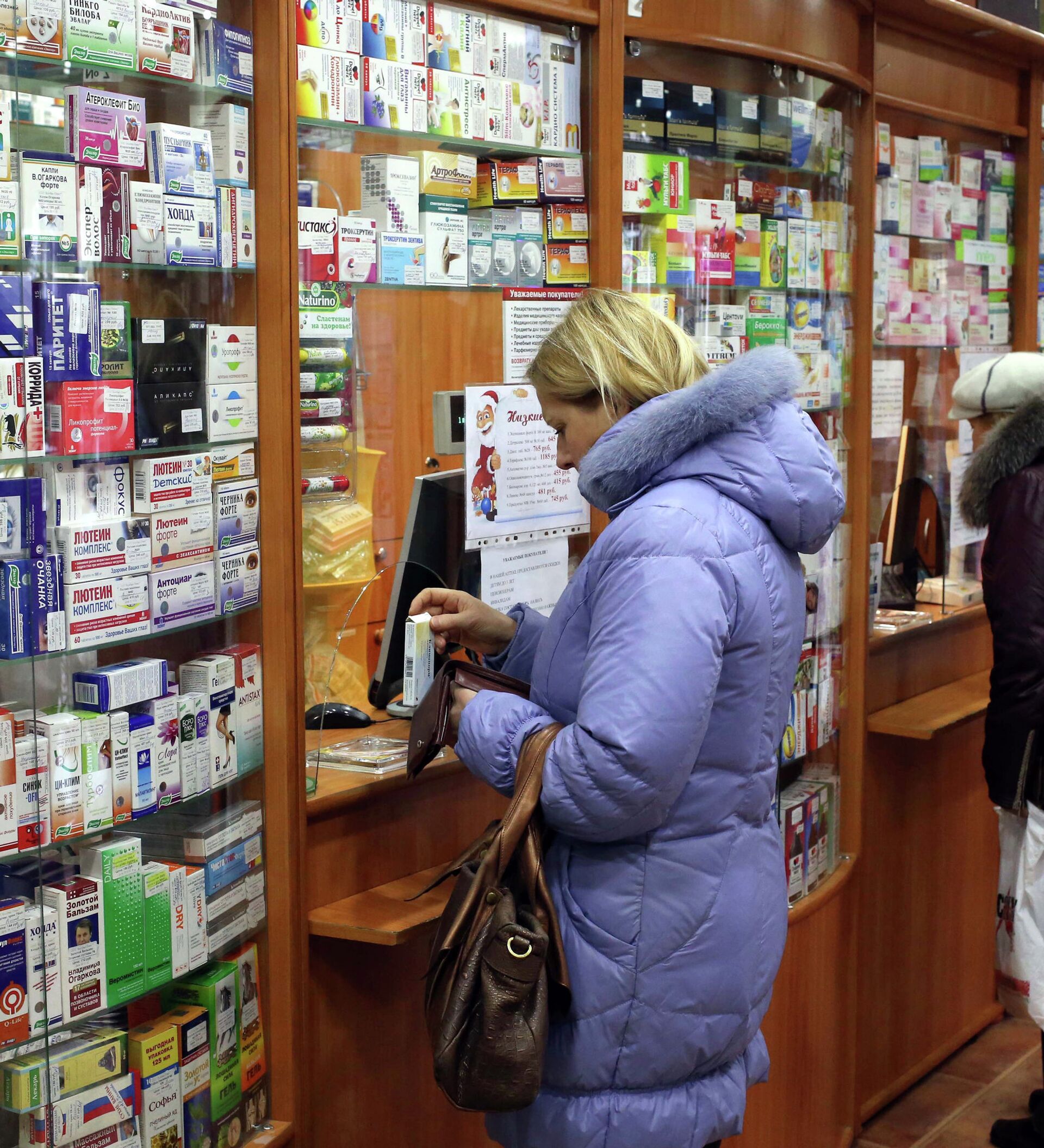Сайт е аптека лекарство. Белорусские лекарства. По аптекам Ярославль. Белорусские таблетки. Названия лекарств белорусских.