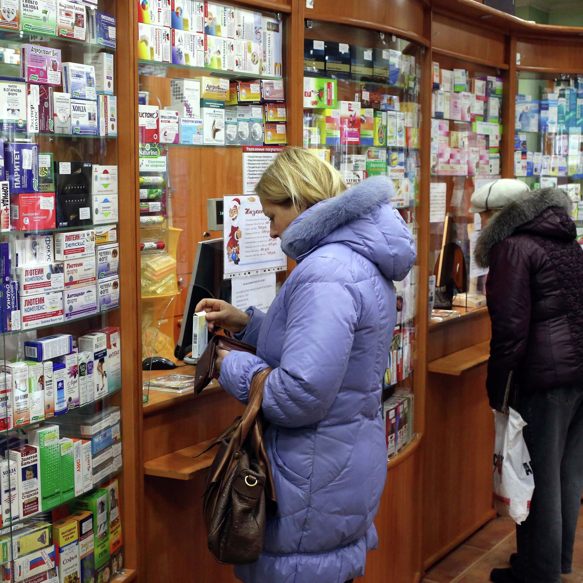 Сдать лекарство в аптеку. Белорусские лекарства. По аптекам Ярославль. Белорусские таблетки. Названия лекарств белорусских.