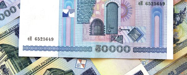 Белорусские денежные знаки - Sputnik Беларусь