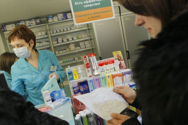 Продажа противовирусных препаратов, архивное фото - Sputnik Беларусь