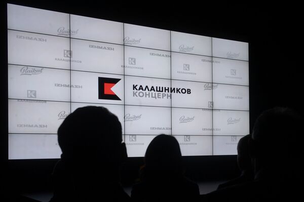 Презентация нового бренда концерна Калашников - Sputnik Беларусь