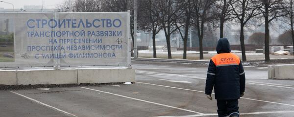 Место строительства развязки на пересечении пр. Независимости и ул. Филимонова в Минске - Sputnik Беларусь