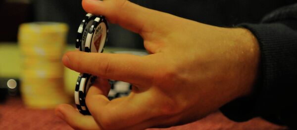 Казино - Sputnik Беларусь