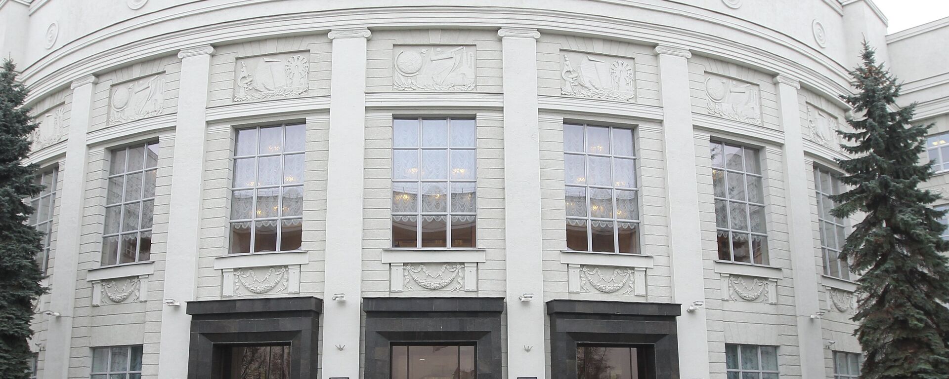 НАН Беларусі - Sputnik Беларусь, 1920, 09.02.2026