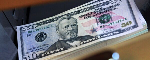 Денежные купюры, архивное фото - Sputnik Беларусь