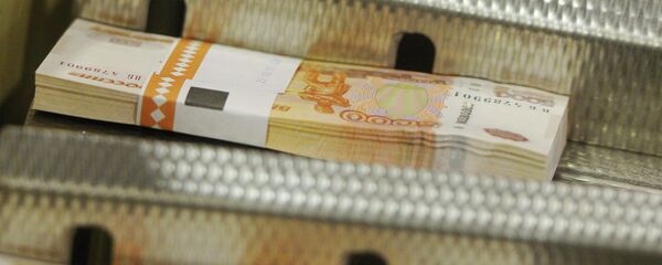 Российские рубли Российские рубли - Sputnik Беларусь