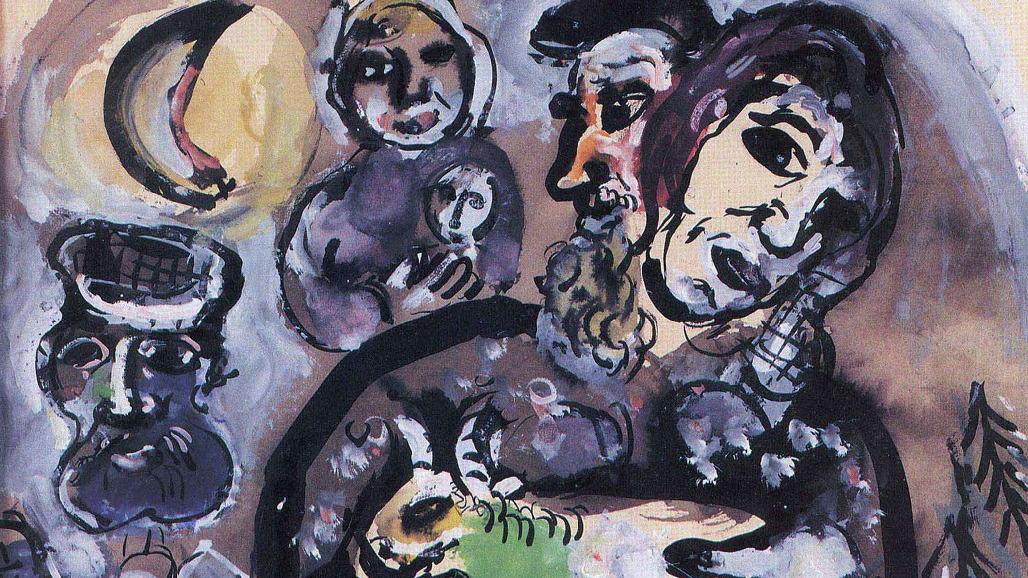 Смерть шагала. Картина марка Шагала "портрет Шолом-Алейхема". Шагалов художник картины.