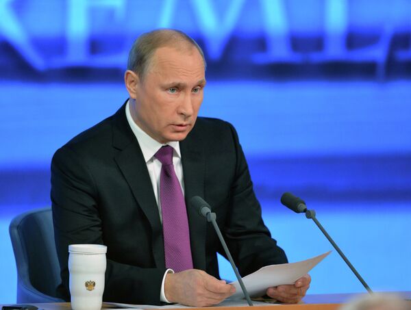 Десятая ежегодная большая пресс-конференция президента России Владимира Путина - Sputnik Беларусь
