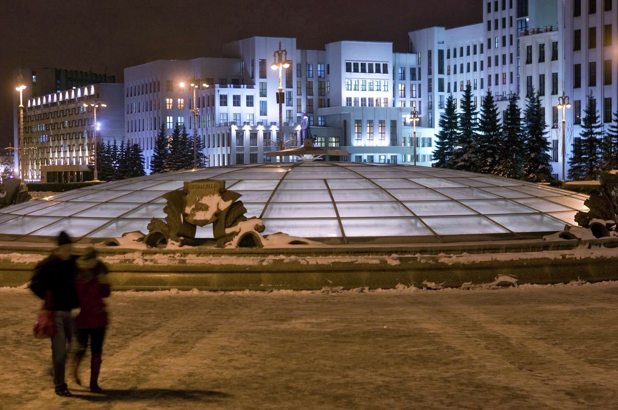 Минск население. Население города Минск. Минск фото жителей.