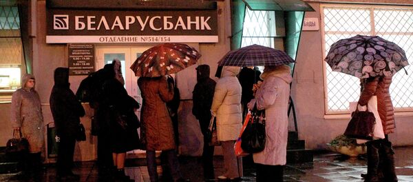 Очередь в обменник - Sputnik Беларусь