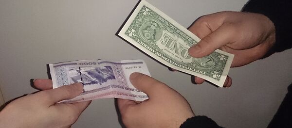 Обмен рублей на доллары Обмен рублей на доллары - Sputnik Беларусь