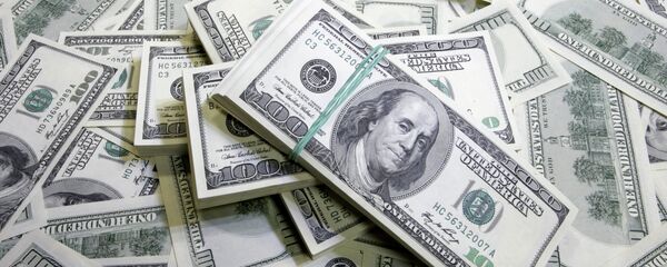 Денежные купюры, архивное фото - Sputnik Беларусь