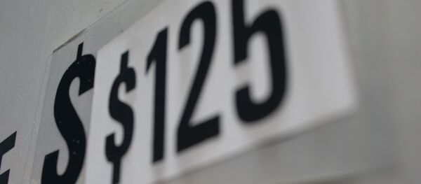 Ценник в американских долларах - Sputnik Беларусь