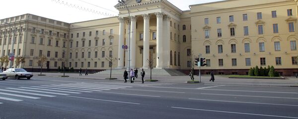Здание КГБ Беларуси - Sputnik Беларусь