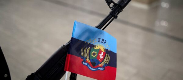 Флаг ЛНР - Sputnik Беларусь
