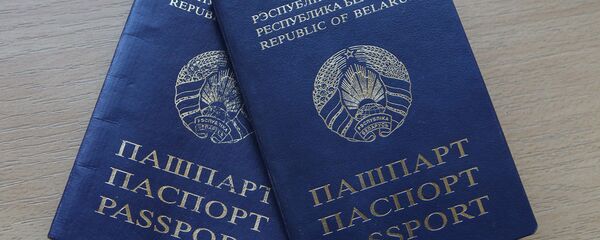 Белорусские паспорта - Sputnik Беларусь