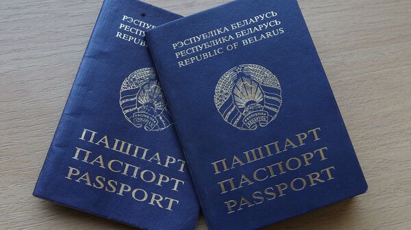 Белорусские паспорта - Sputnik Беларусь