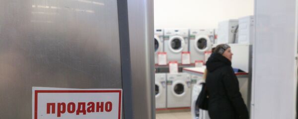 Отдел по продаже бытовой техники - Sputnik Беларусь