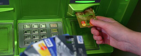 Банкаўскія карты міжнародных плацёжных сістэм VISA і MasterCard Банкаўскія карты міжнародных плацёжных сістэм VISA і MasterCard - Sputnik Беларусь