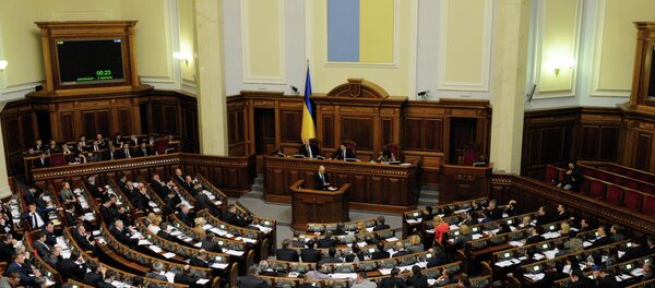 Заседание Верховной Рады Украины - Sputnik Беларусь
