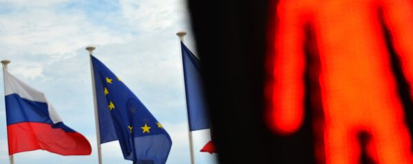 Сцягі Расіі, ЕС і Францыі - Sputnik Беларусь