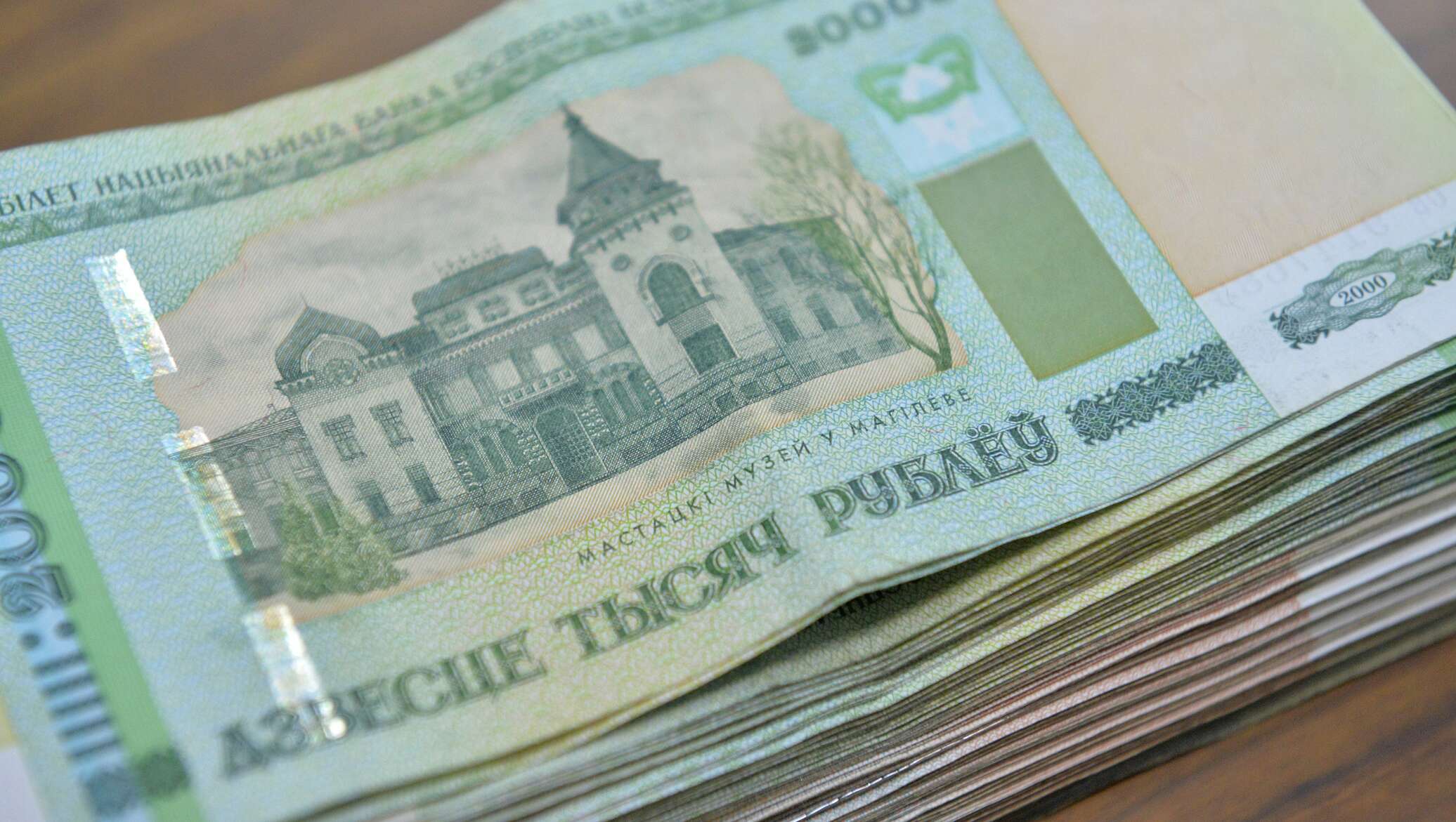 Сколько 3 белорусских рублей. Белорусские купюры. Белорусский рубль. Старые деньги Беларуси. Белорусские рубли в рубли.