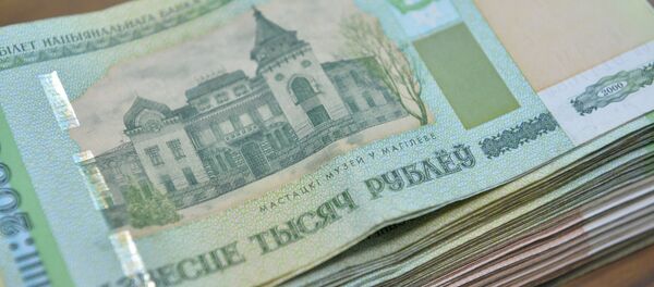 Белорусские рубли - Sputnik Беларусь