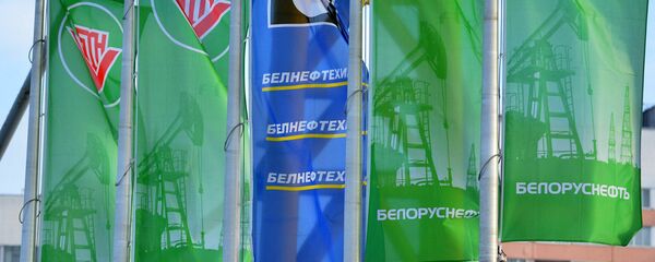 Заправка Белнефтехим - Sputnik Беларусь