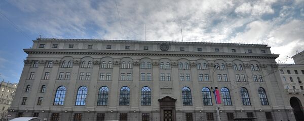 Нацбанк Беларуси - Sputnik Беларусь