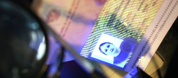 Работа отделения погранконтроля - Sputnik Беларусь