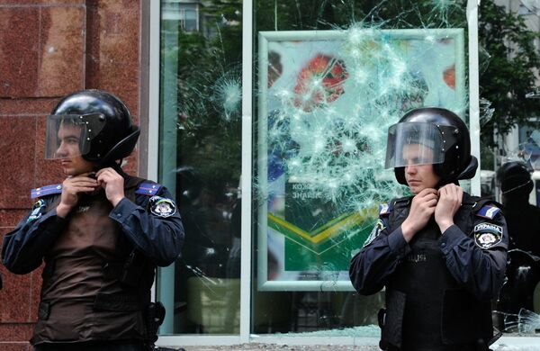 Сотрудники правоохранительных органов Украины, архивное фото - Sputnik Беларусь