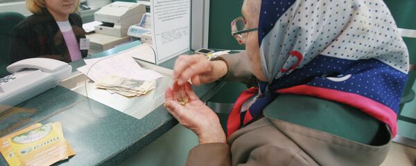 Пенсіянерка ў банку Пенсіянерка ў банку - Sputnik Беларусь