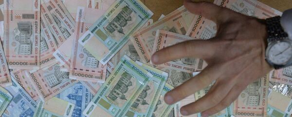 Белорусские деньги - Sputnik Беларусь