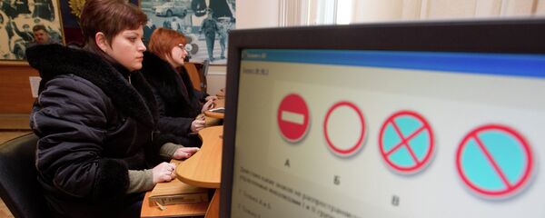 Сдача экзаменов в ГАИ, архивное фото - Sputnik Беларусь