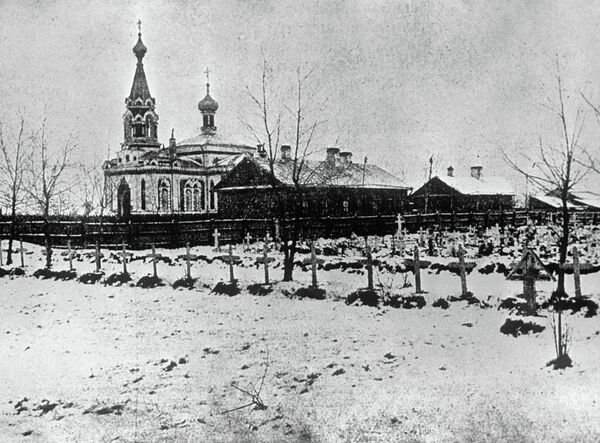 Могилы жертв кровавого воскресенья - Sputnik Беларусь