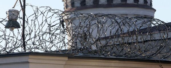 Следственный изолятор Володарка - Sputnik Беларусь