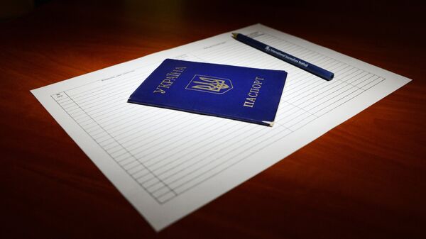 Паспорт гражданина Украины, архивное фото - Sputnik Беларусь