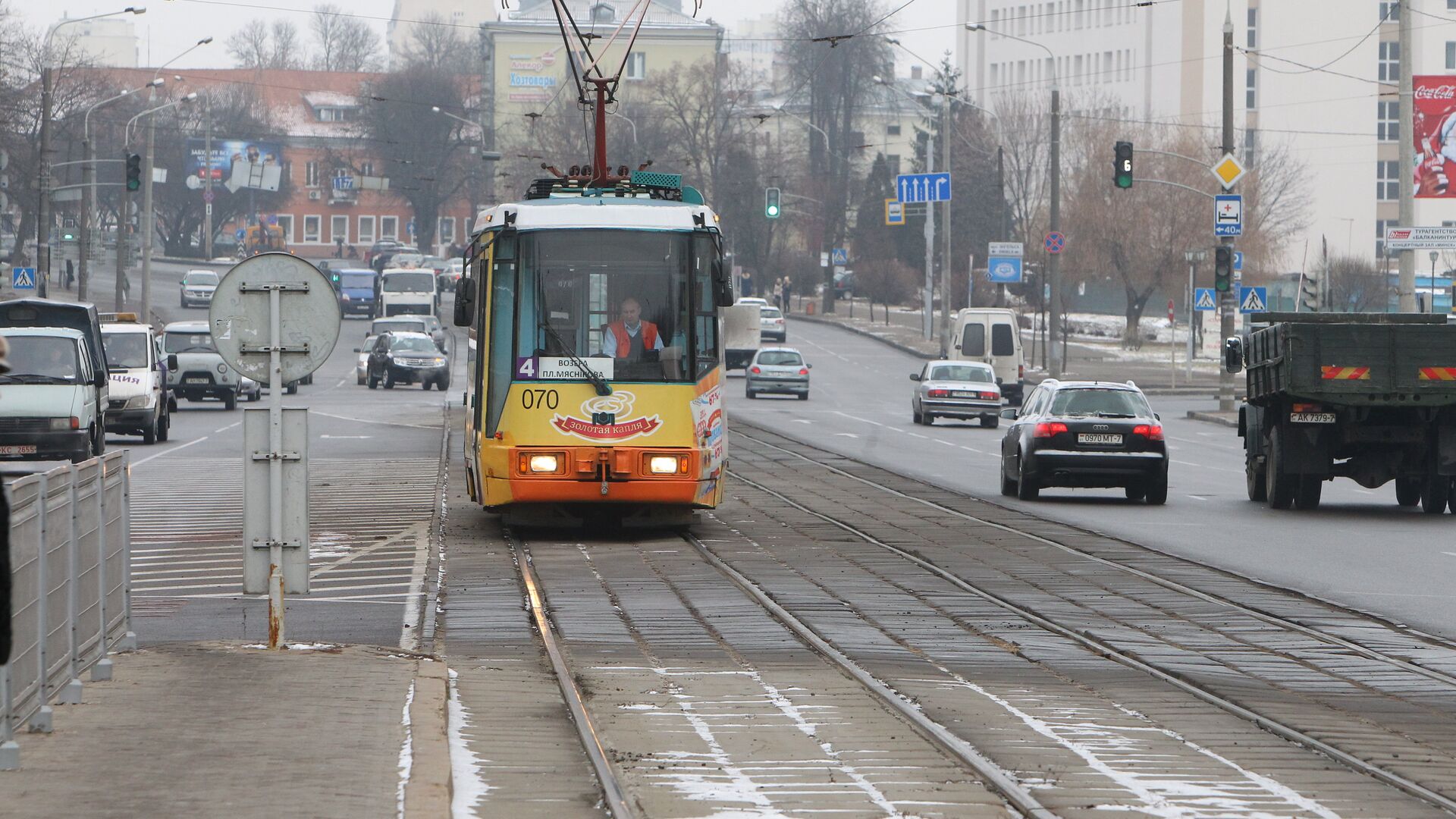 Трамвай в Минске - Sputnik Беларусь, 1920, 28.12.2022