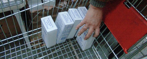 Продажа соли - Sputnik Беларусь